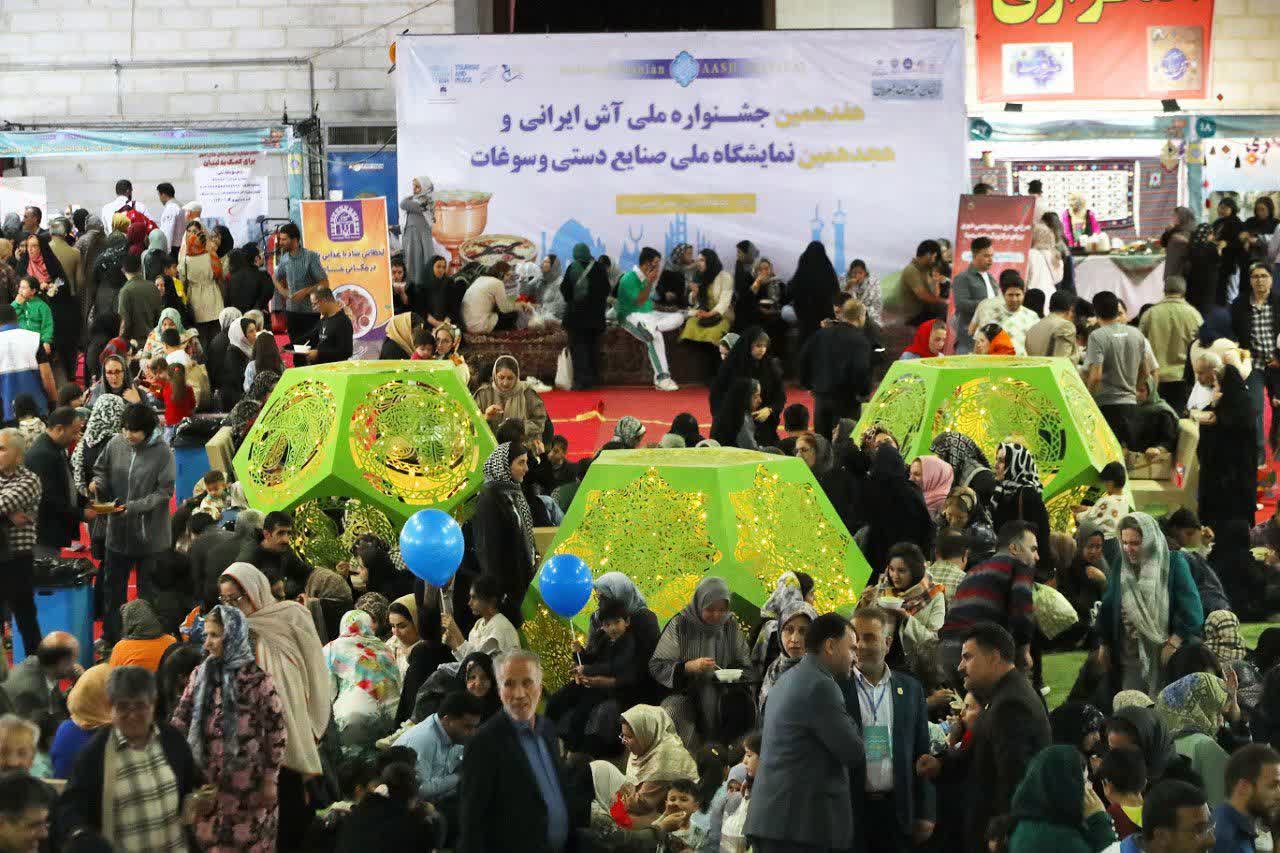 هفدهمین جشنواره آش ایرانی و هجدهمین جشنواره صنایع دستی در زنجان به روایت تصویر